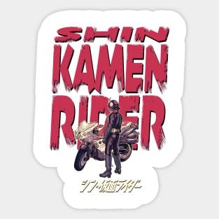 Shin Kamen Rider fanart Sticker